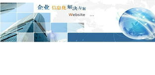 云速网络科技 以技术创新驱动企业数字化转型的领跑者