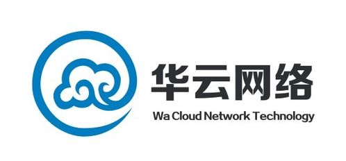 混合云时代，华云网络的驭云之道